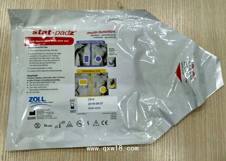 ZOLL除顫電極片