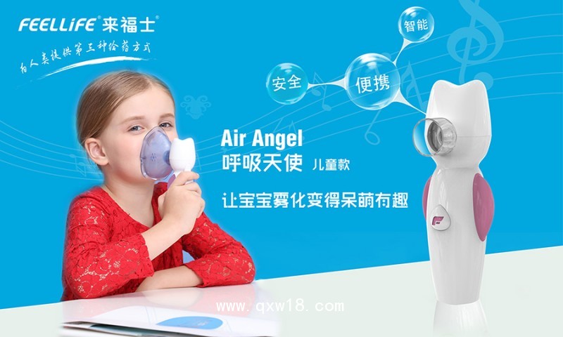 Ａir-Angel海報(bào)(900)