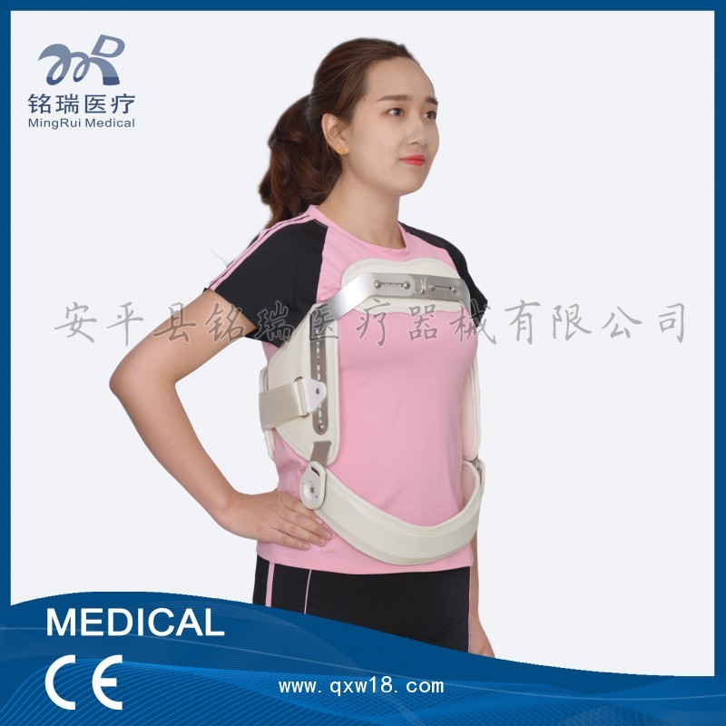 侏維背架脊椎骨折術(shù)后固定骨軟骨炎脊椎后凸可調(diào)過申支具