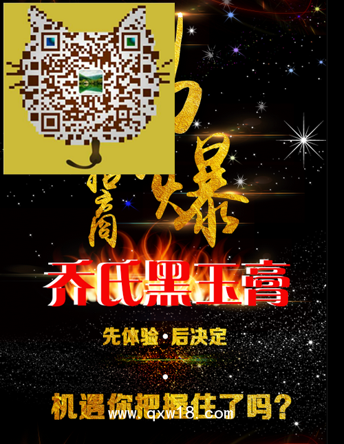 掌握腰間盤突出所有治療方法，勇敢對腰突說“NO”