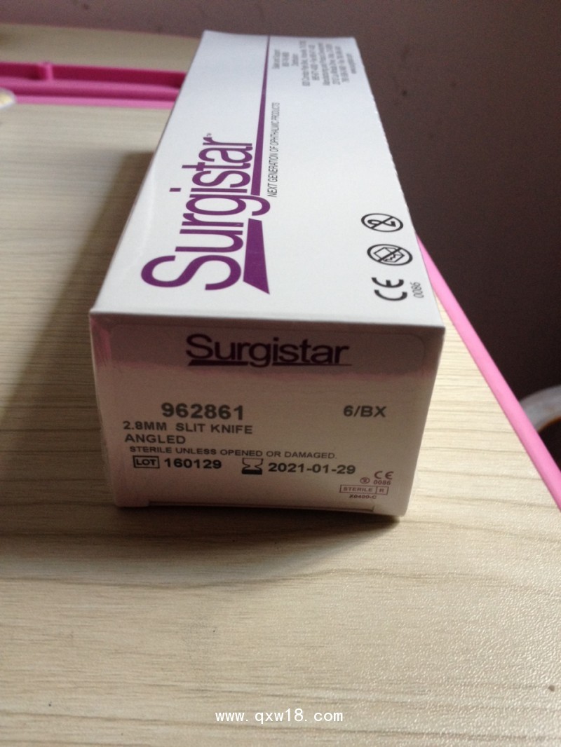 美國surgistar眼科手術(shù)刀