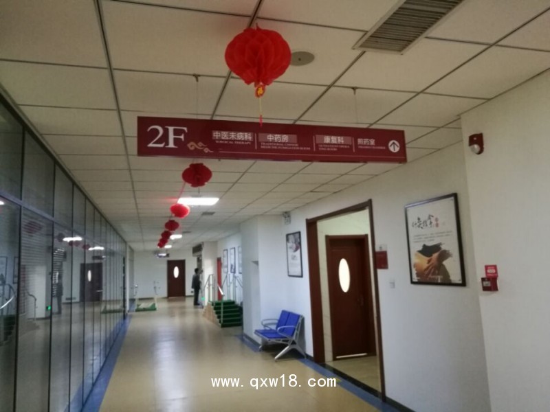 廣州熏蒸艙、熏蒸床安裝——聯(lián)橋醫(yī)療