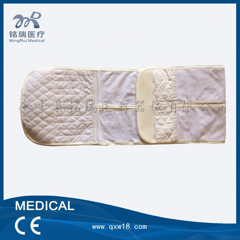 全棉腹帶腹部手術(shù)后包扎固定產(chǎn)后恢復(fù)束縛腹帶