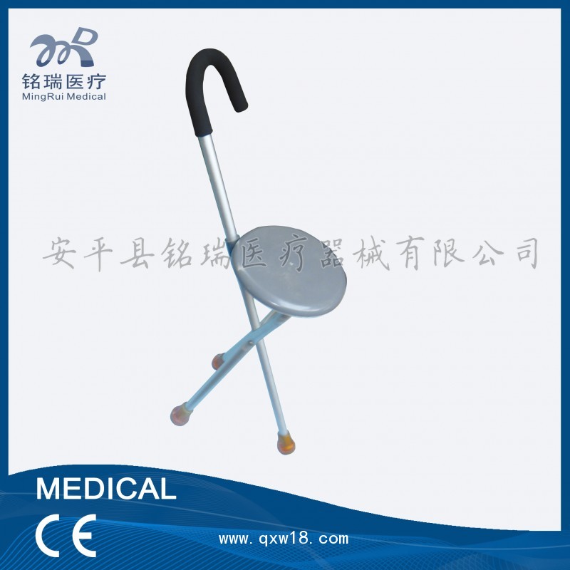 不銹鋼鋁合金手杖凳凳面可折疊