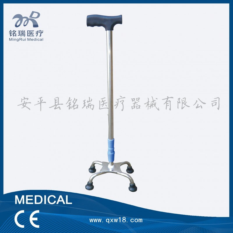 不銹鋼四腳拐杖防滑膠墊耐用5檔可調(diào)節(jié)