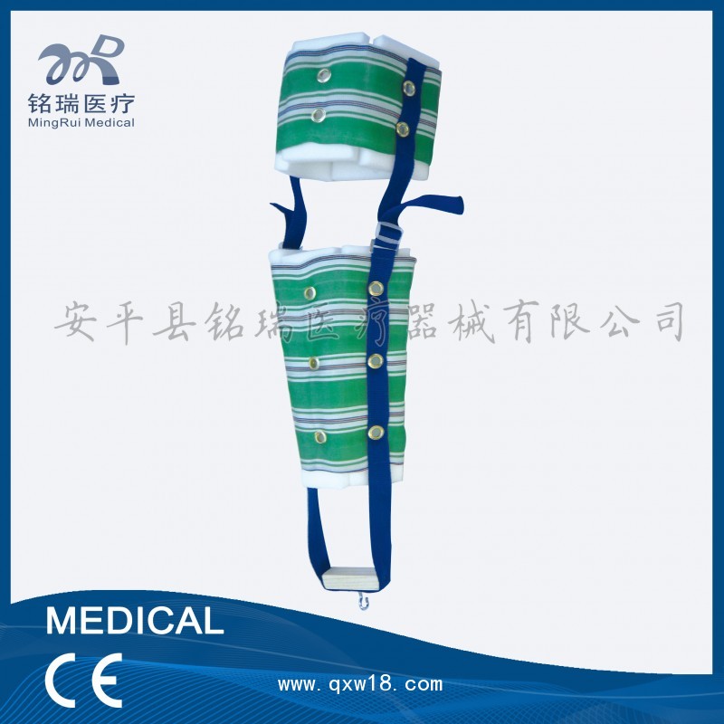 下肢牽引帶脛腓骨牽引尼龍帆布腿部牽引帶