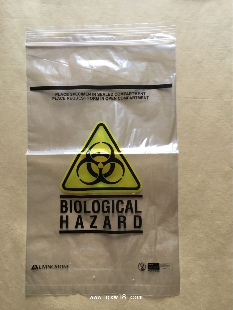 醫(yī)學(xué)檢驗(yàn)袋