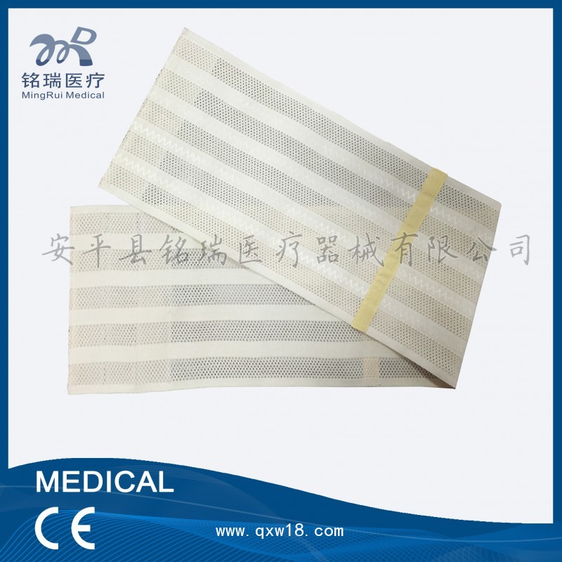 全彈力腹帶束緊固定腹帶