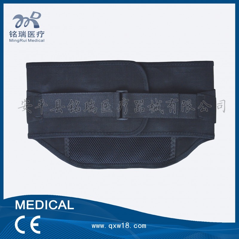 全彈力腰封腰椎間盤突出術(shù)后腰部保護(hù)