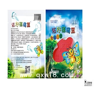 怕打針，用佑好，佑好鎮(zhèn)痛器