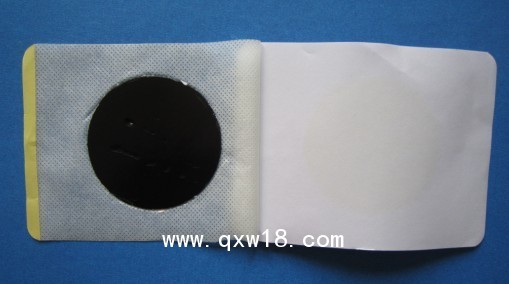 肚臍貼 用于頑固型 大便干燥 排便無(wú)力 清宿便