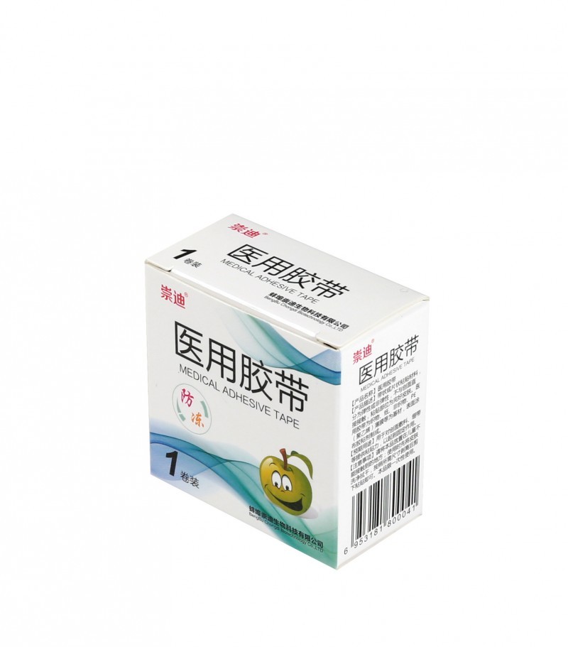 醫(yī)用膠帶 歡迎選購(gòu) 蚌埠崇迪生物