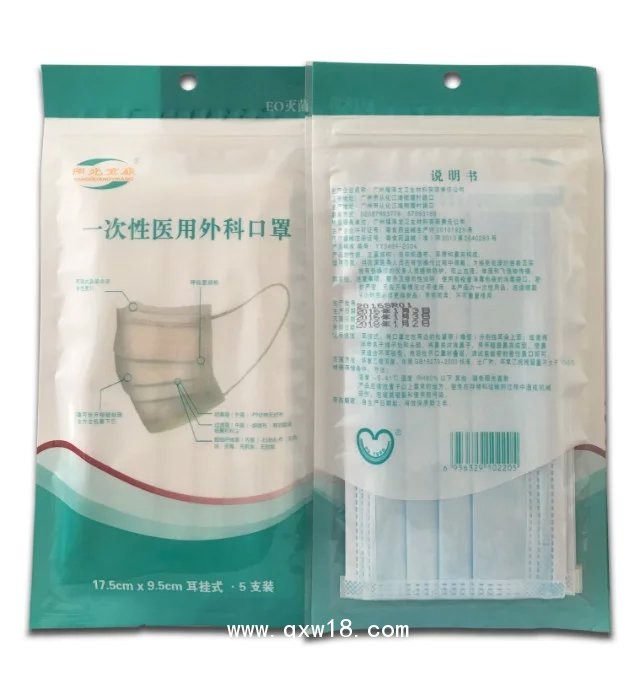 一次性醫(yī)用口罩材料有什么獨(dú)特之處？