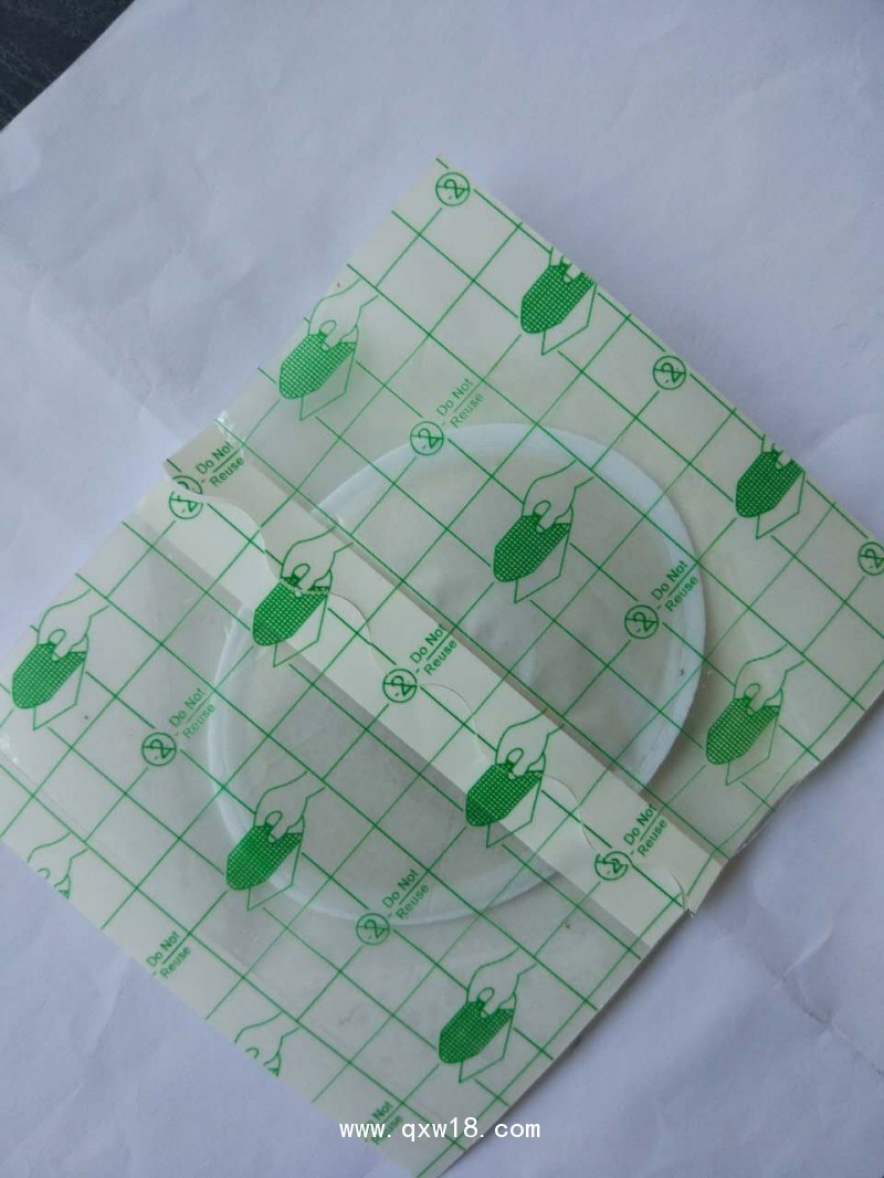 西安利醫(yī)用冷敷貼、物理降溫，冷敷理療