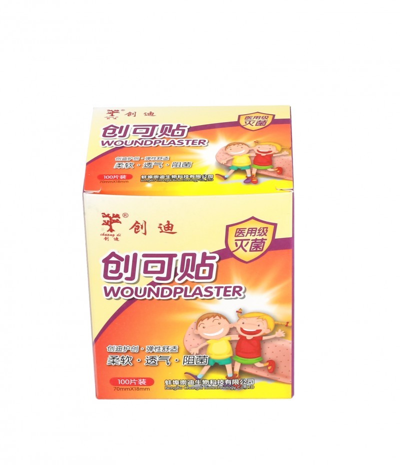崇迪醫(yī)用級(jí)創(chuàng)可貼/PE創(chuàng)口貼/防水創(chuàng)口貼/創(chuàng)可貼