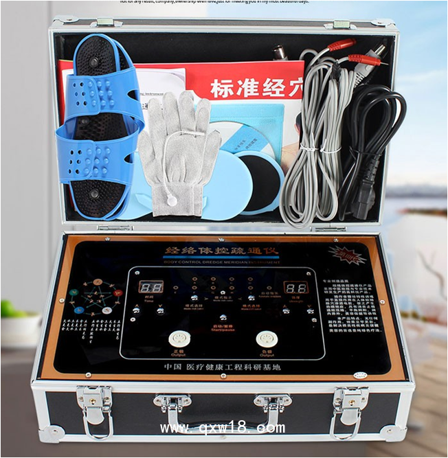 嘉業(yè)堂喜郎健康冷敷貼