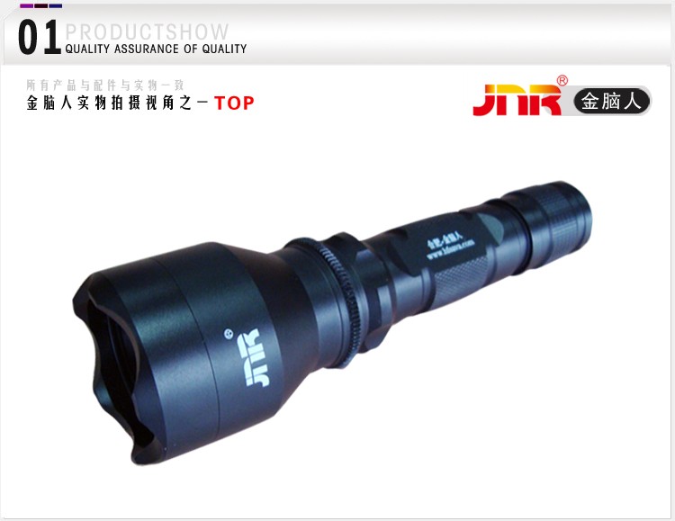 皮膚病真菌檢測燈