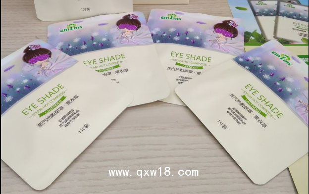 蒸汽熱敷眼罩.薰衣草