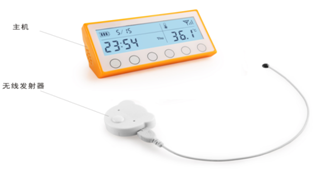 無線體溫監(jiān)測儀