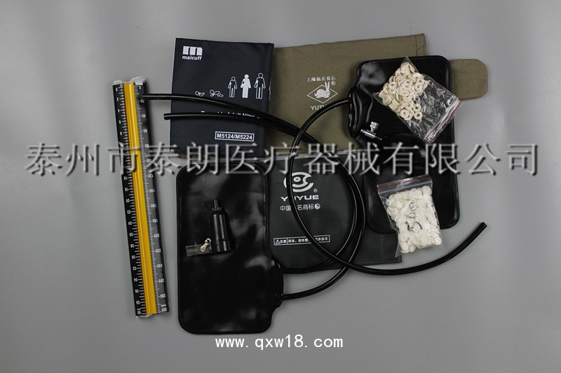 血壓計(jì)配件之皮球