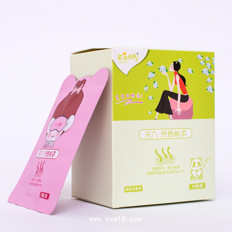 熱敷蒸汽眼罩加工貼牌，康迪28年專業(yè)眼罩加工廠家