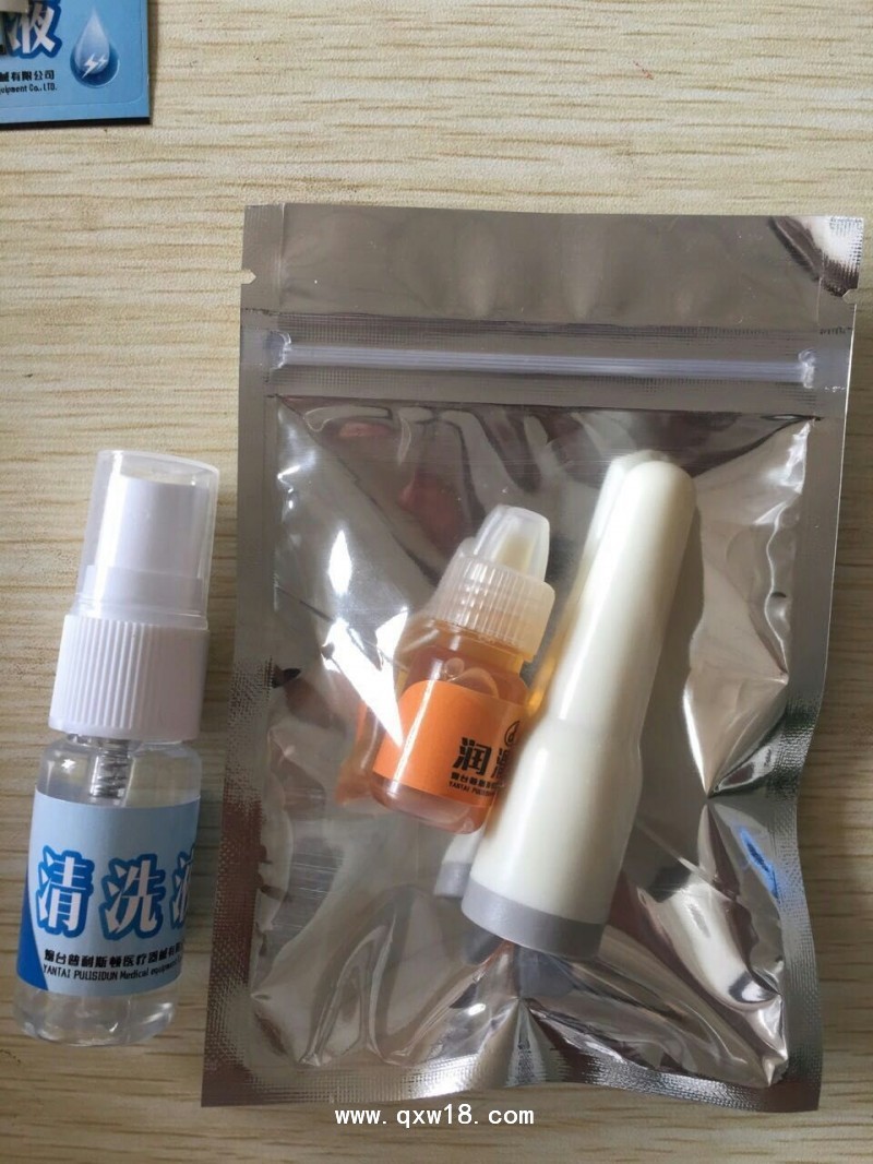 煙臺(tái)普利斯頓醫(yī)用冰帽醫(yī)用冷療器