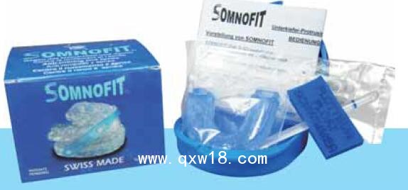 瑞士沃眠止鼾口器