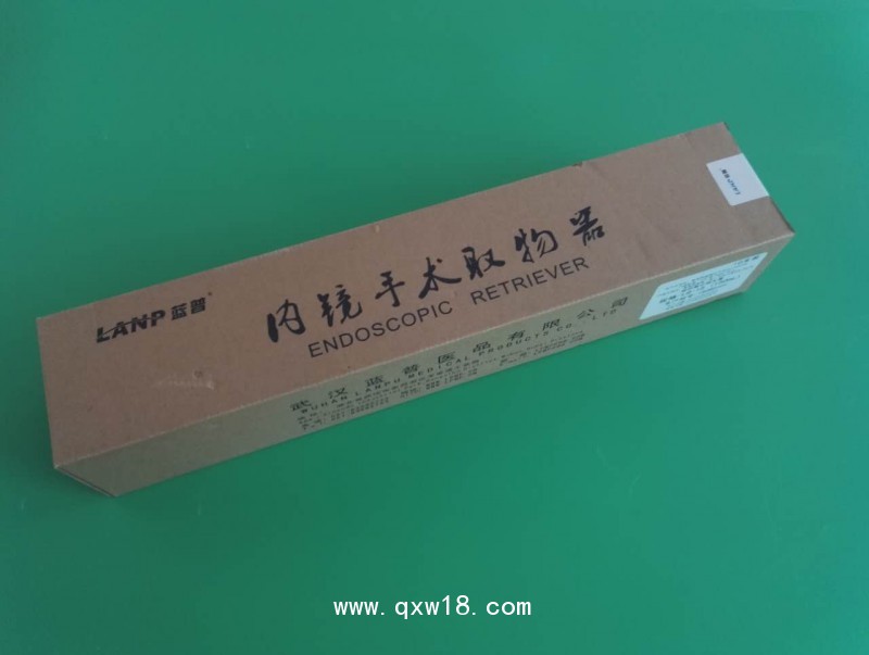 供應(yīng)一次性腹腔鏡標(biāo)本取物袋 內(nèi)窺鏡取物器 一次性標(biāo)本袋