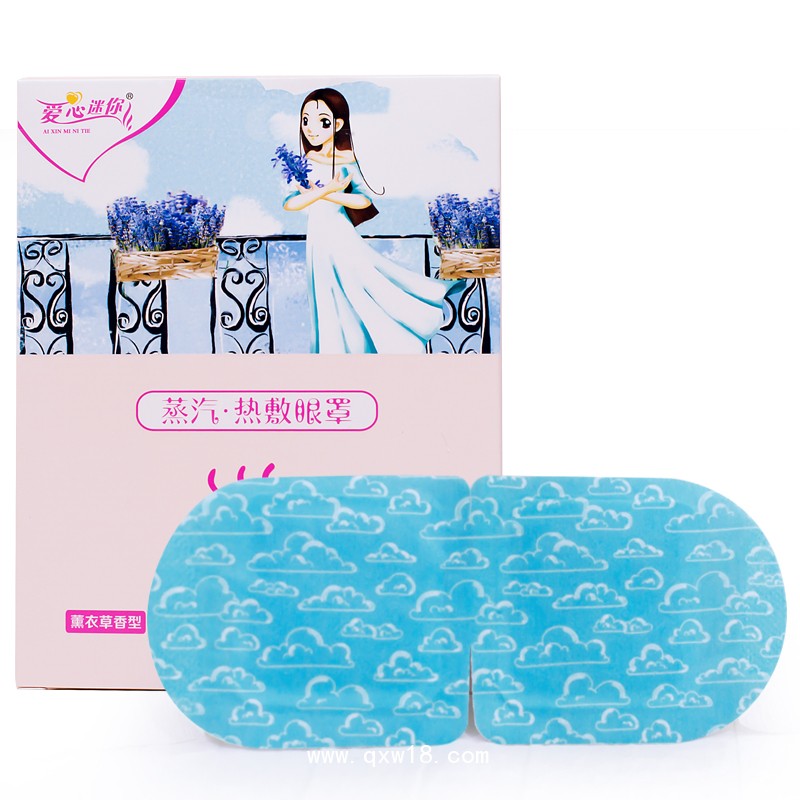 精油護(hù)眼蒸汽眼罩加工OEM廠家，康迪專業(yè)蒸汽眼罩貼牌