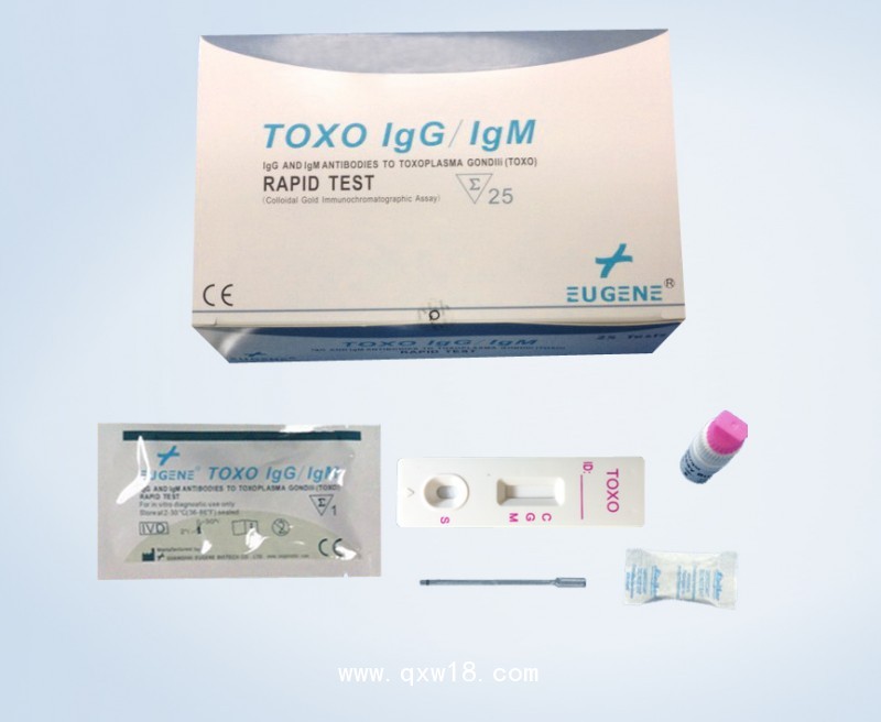 弓形蟲TOXO抗體快速檢測試劑盒 膠體金法
