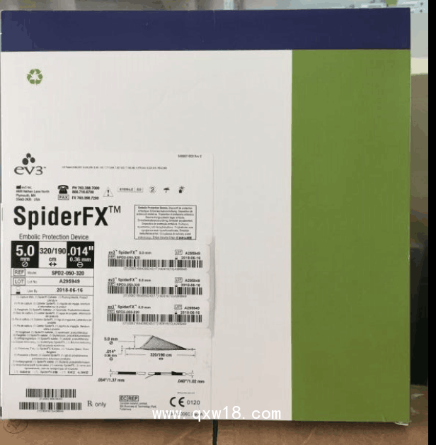 EV3栓塞保護(hù)器（SpiderFX）/保護(hù)傘/型號全