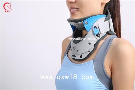 頸托III型（塑料型）