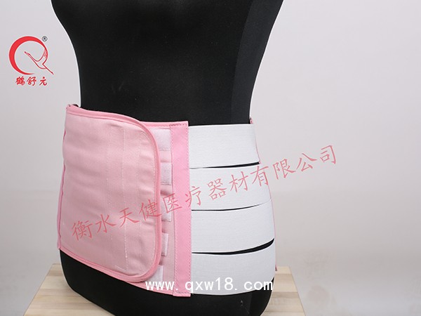 產(chǎn)后腹帶（新三片）