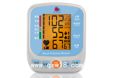 ESM201B  家用藍(lán)牙連接臂式智能血壓計(jì)