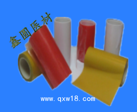 醫(yī)用無(wú)紡布膠帶