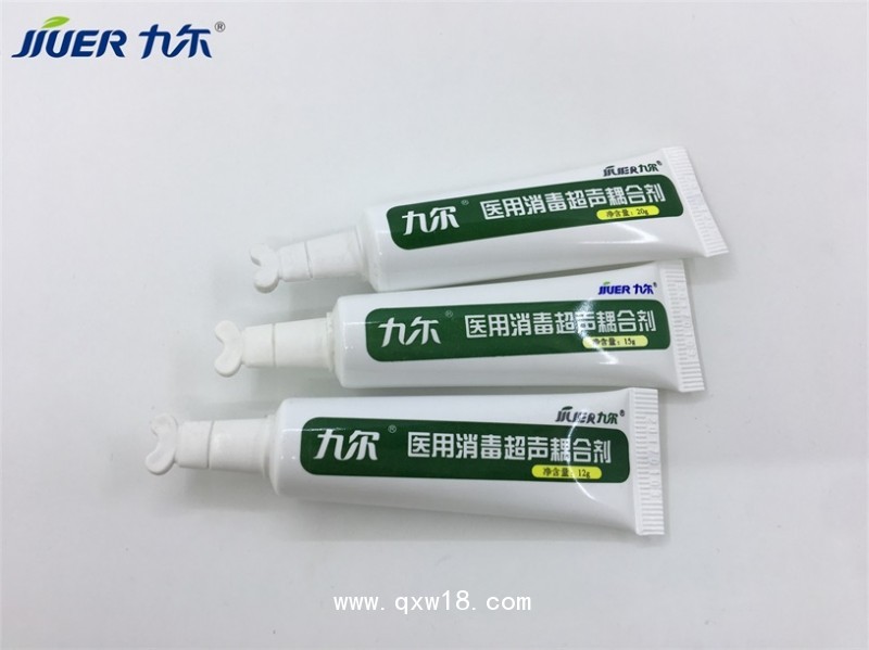 醫(yī)用消毒超聲耦合劑