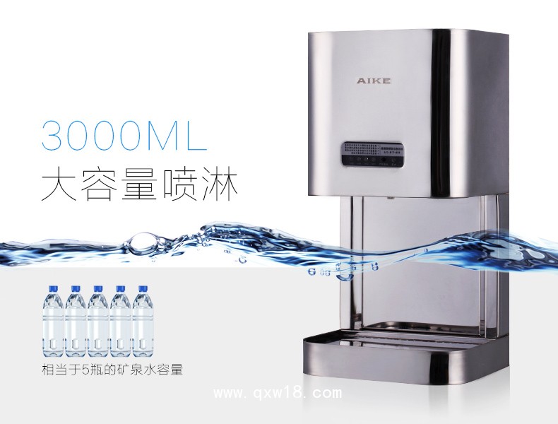 AIKE艾克感應(yīng)手消毒器 大容量消毒機(jī)AK3137圖片十一