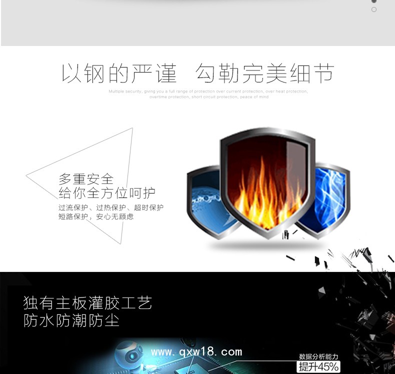 AIKE艾克高速干手器  不銹鋼干手機AK2800圖片八