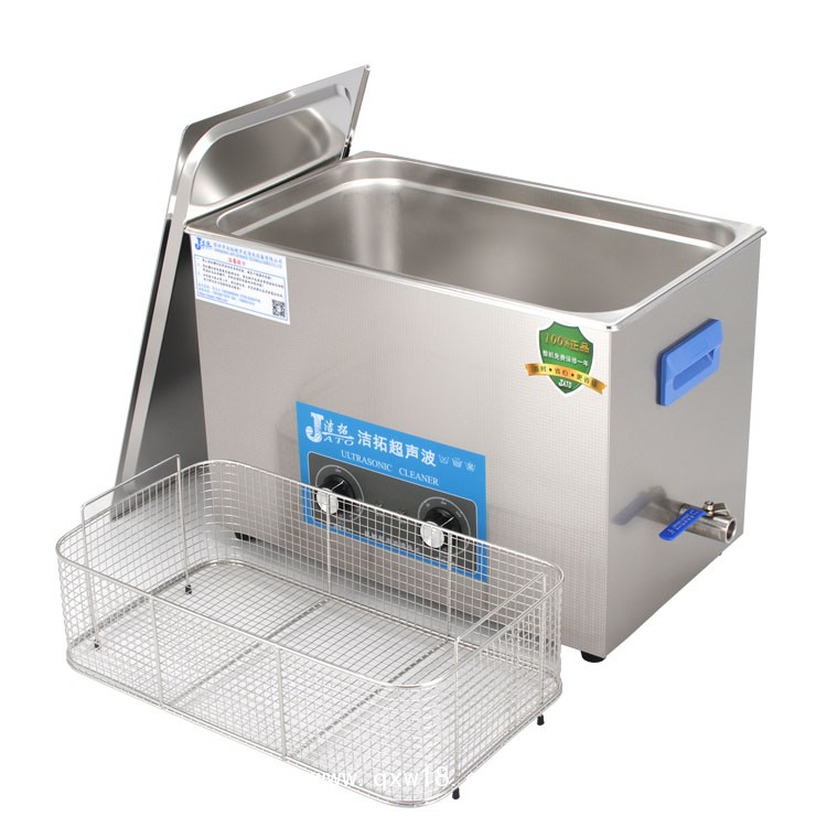 醫(yī)療器械專用超聲波清洗機