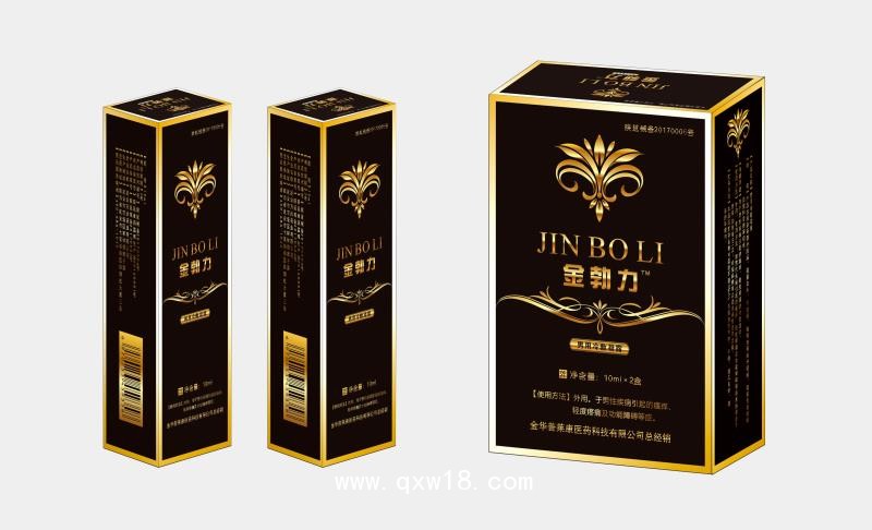 男用冷敷凝露（金勃力）