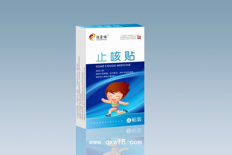 醫(yī)用冷敷貼止咳貼