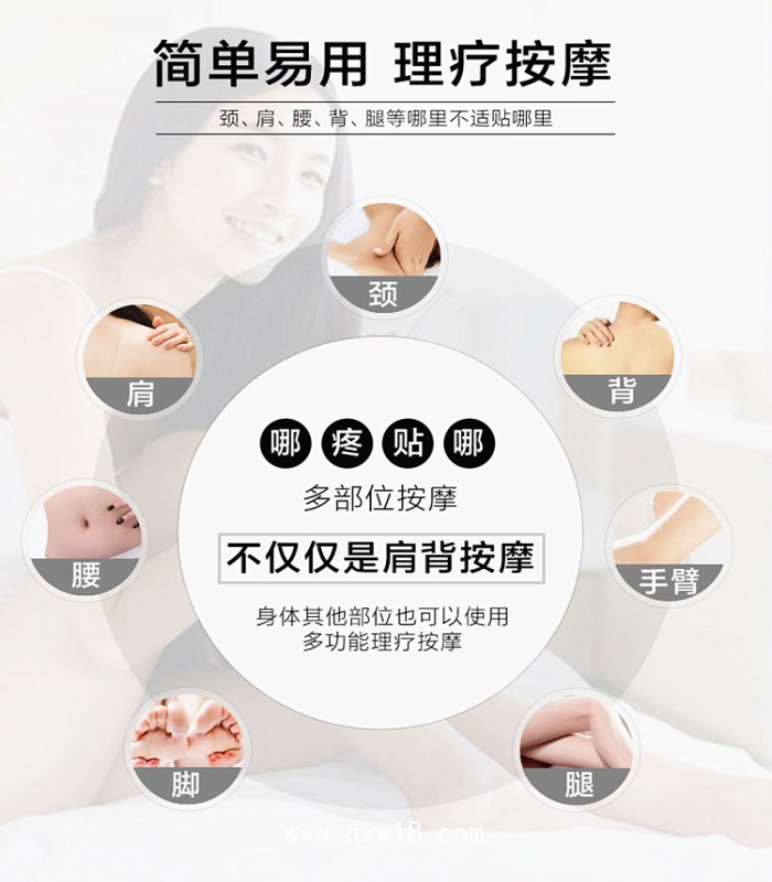 康力脈KRMA-60A迷你型經(jīng)絡(luò)電肌按摩儀 健身康復(fù)護(hù)理儀器