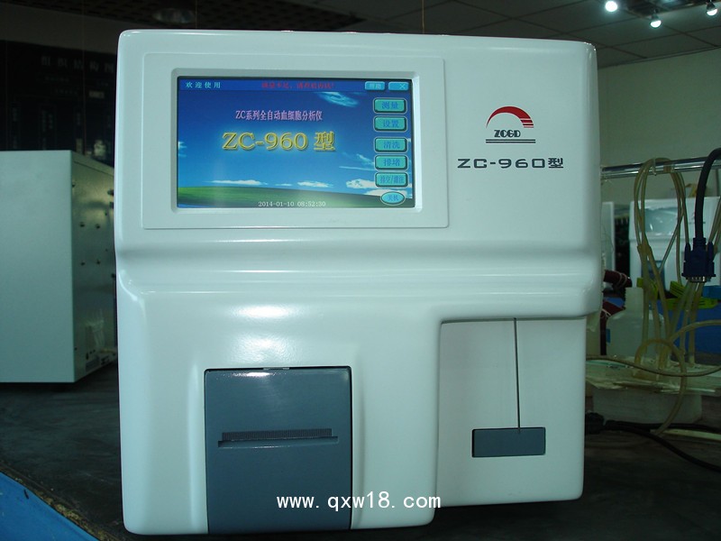 紫宸ZC-960全自動血液分析儀