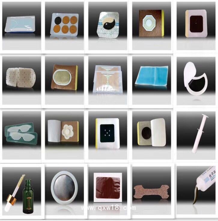 風(fēng)濕疼痛貼加工 風(fēng)濕骨病膏藥OEM定制加工