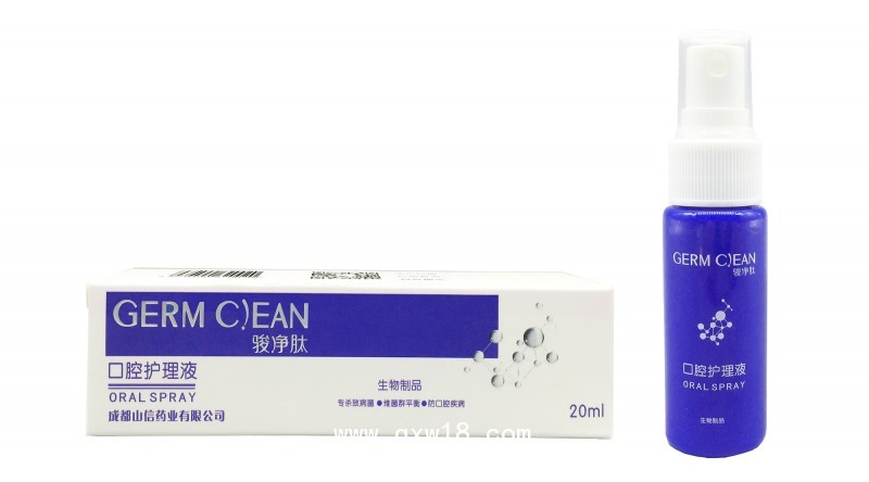 駿凈肽口腔護(hù)理液 10ml/盒