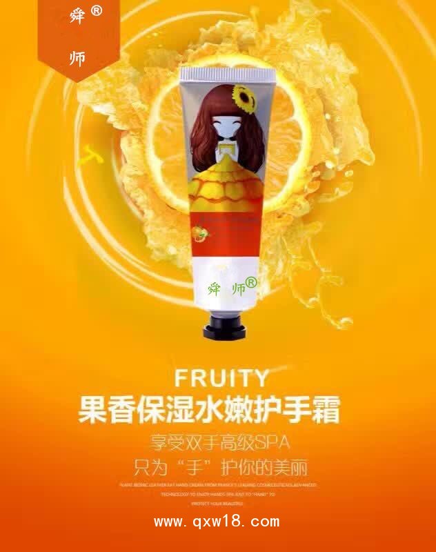 洗發(fā)水加工 廠家 護(hù)發(fā)素 沐浴露貼牌