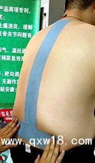 生產(chǎn)督灸廠家督灸貼牌定制加工