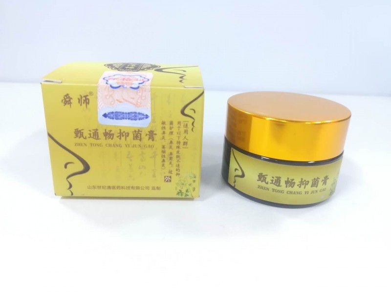 鼻炎膏加工、鼻炎膏生產(chǎn)廠家、鼻炎膏貼牌加工