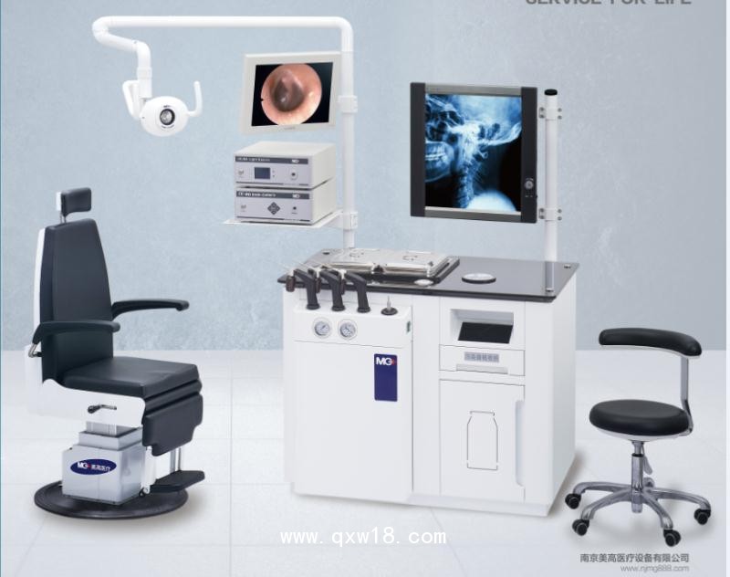 五官科治療臺(tái)