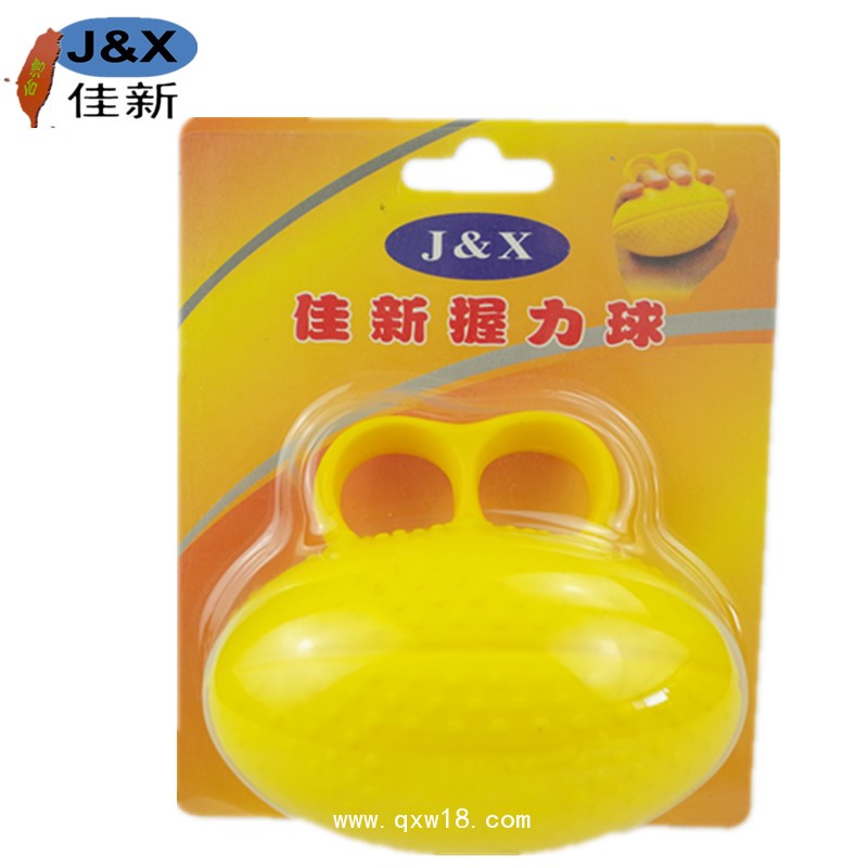 新品佳新透氣橄欖形PU握力球分指握力器 中風(fēng)康復(fù)訓(xùn)練按摩理療